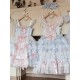 Mademoiselle Pearl Rose Courtyard Blouse, JSK and One Piece(Reservation/2 Colours/Full Payment Without Shipping)